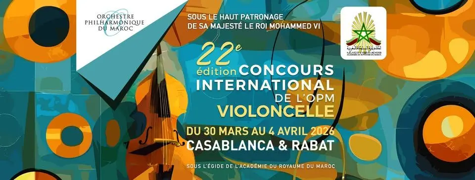 Concours International de Musique au Maroc